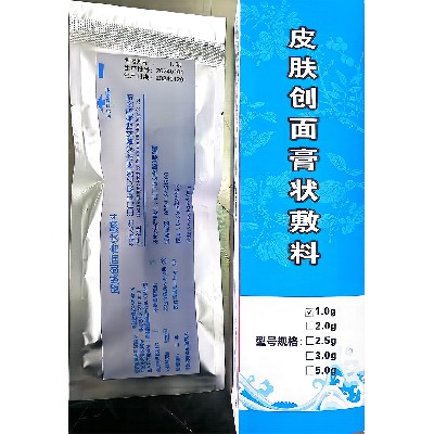 皮肤创面膏状敷料