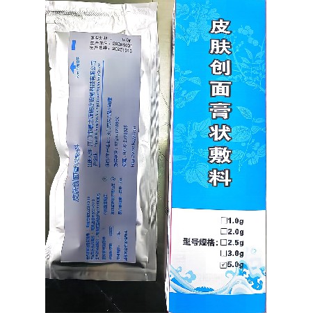 皮肤创面膏状敷料