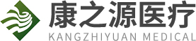 江门市康之源医疗设备科技有限公司
